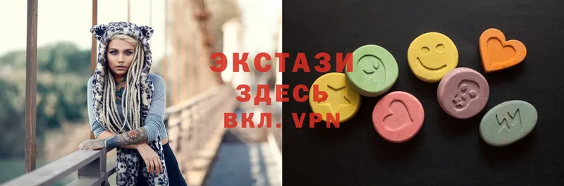 что такое наркотик  Мамадыш  МЕГА как войти  Ecstasy Punisher 